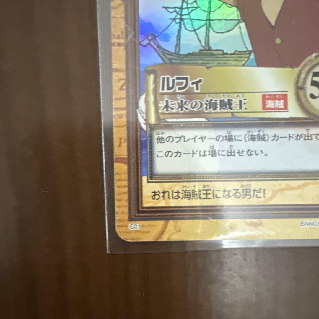 すぎまさ