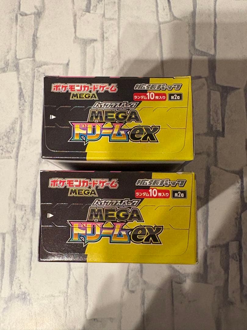 ポケモンカード　メガドリームex シュリンク無し2BOX
