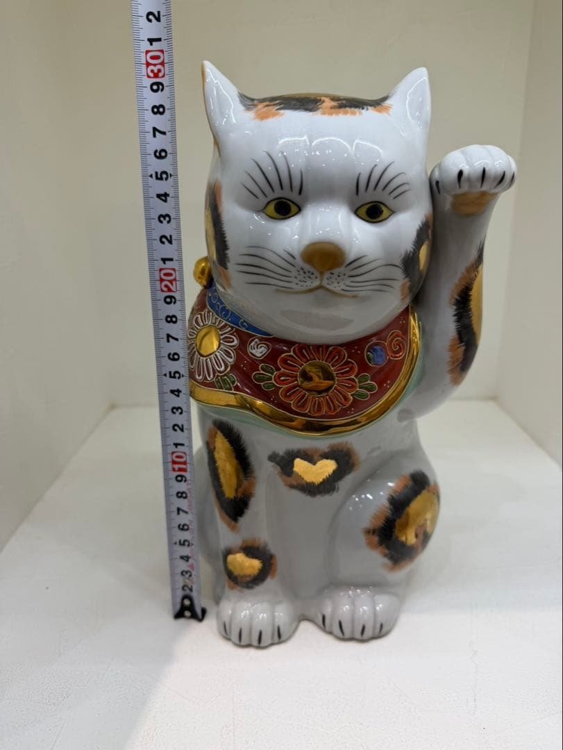 九谷焼 まねき 20cm