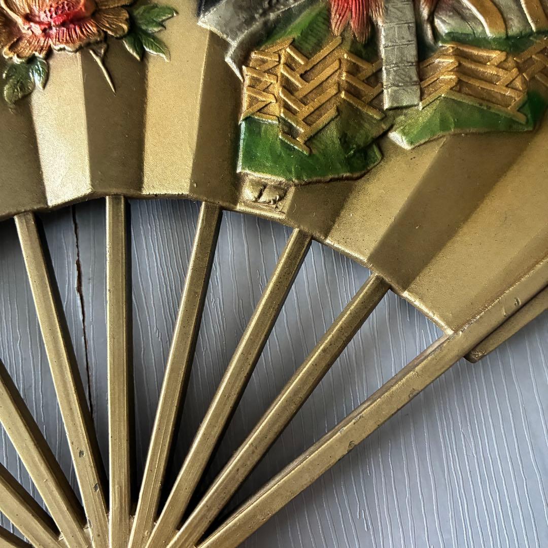 飾扇　扇面　金属工芸　ヴィンテージ　工芸品　骨董品　壁飾り　能　歌舞伎　縁起物