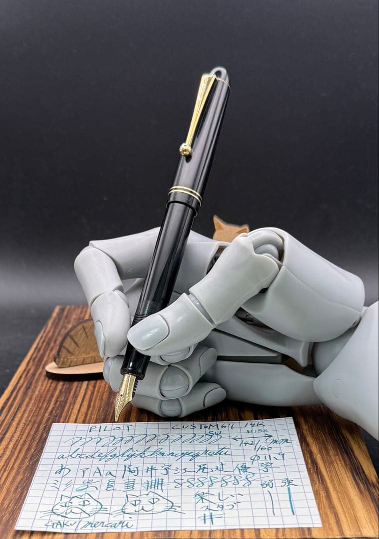 Pilot 万年筆 カスタム67 SU 14k