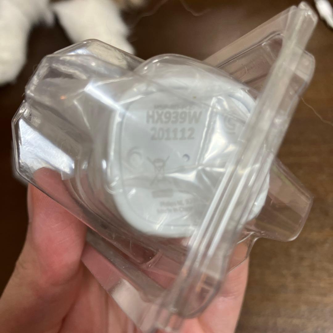 フィリップス 電動歯ブラシ ダイヤモンドクリーン ディープクリーンエディション