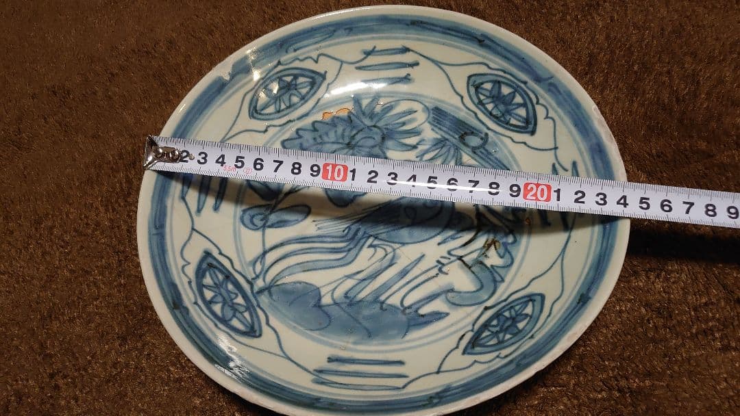 古染付　明時代　染付　大皿　鳥の図　１客