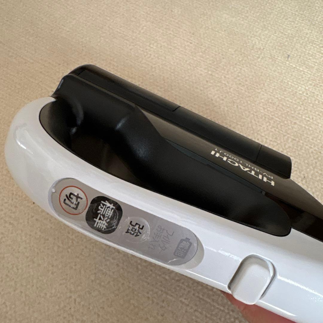 日立 スティッククリーナー 本体 充電器付き　ホワイト
