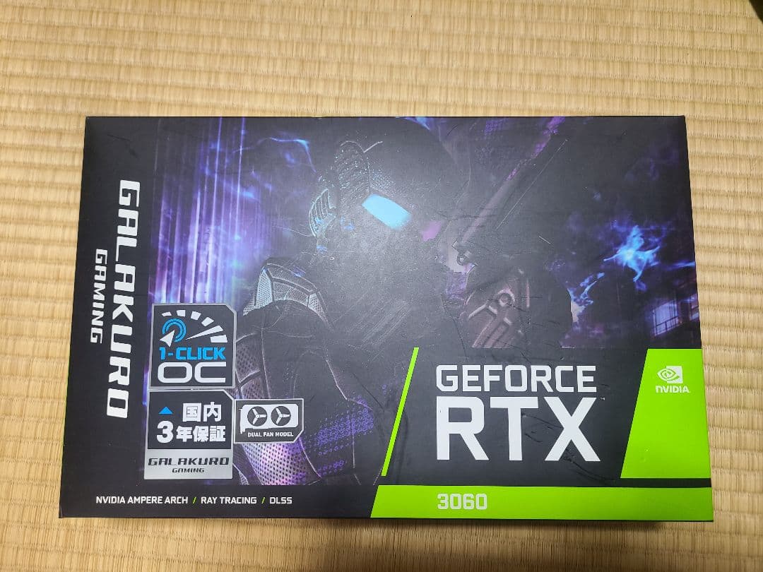 グラフィックボード・グラボ・ビデオカード GALAKURO GEFORCE RTX 3600