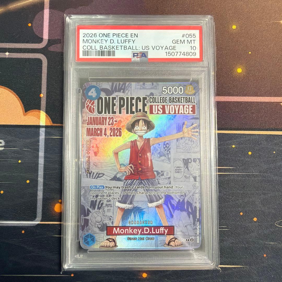 バスケ　ルフィ ONE PIECE モンキー D ルフィ　055 PSA10