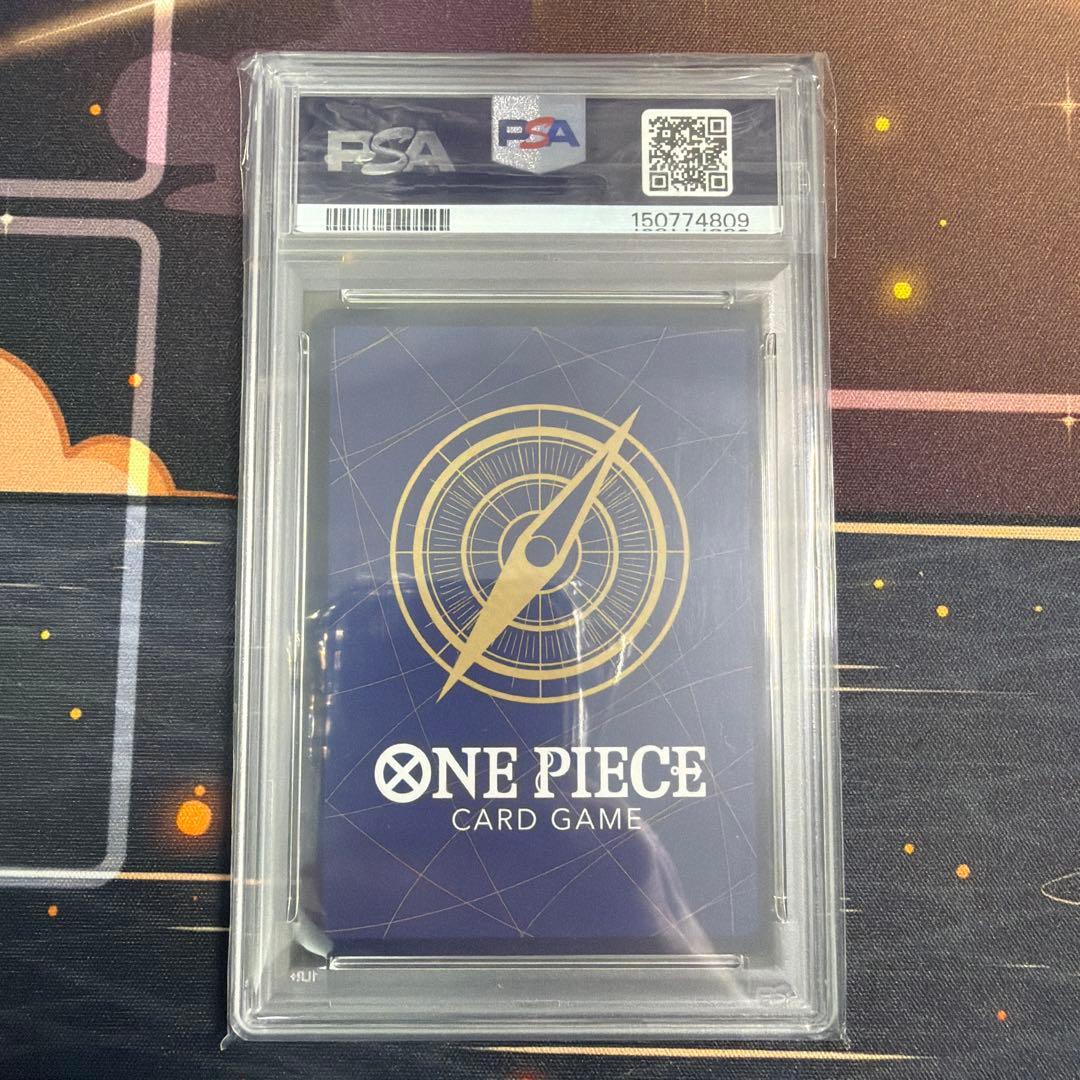 バスケ　ルフィ ONE PIECE モンキー D ルフィ　055 PSA10