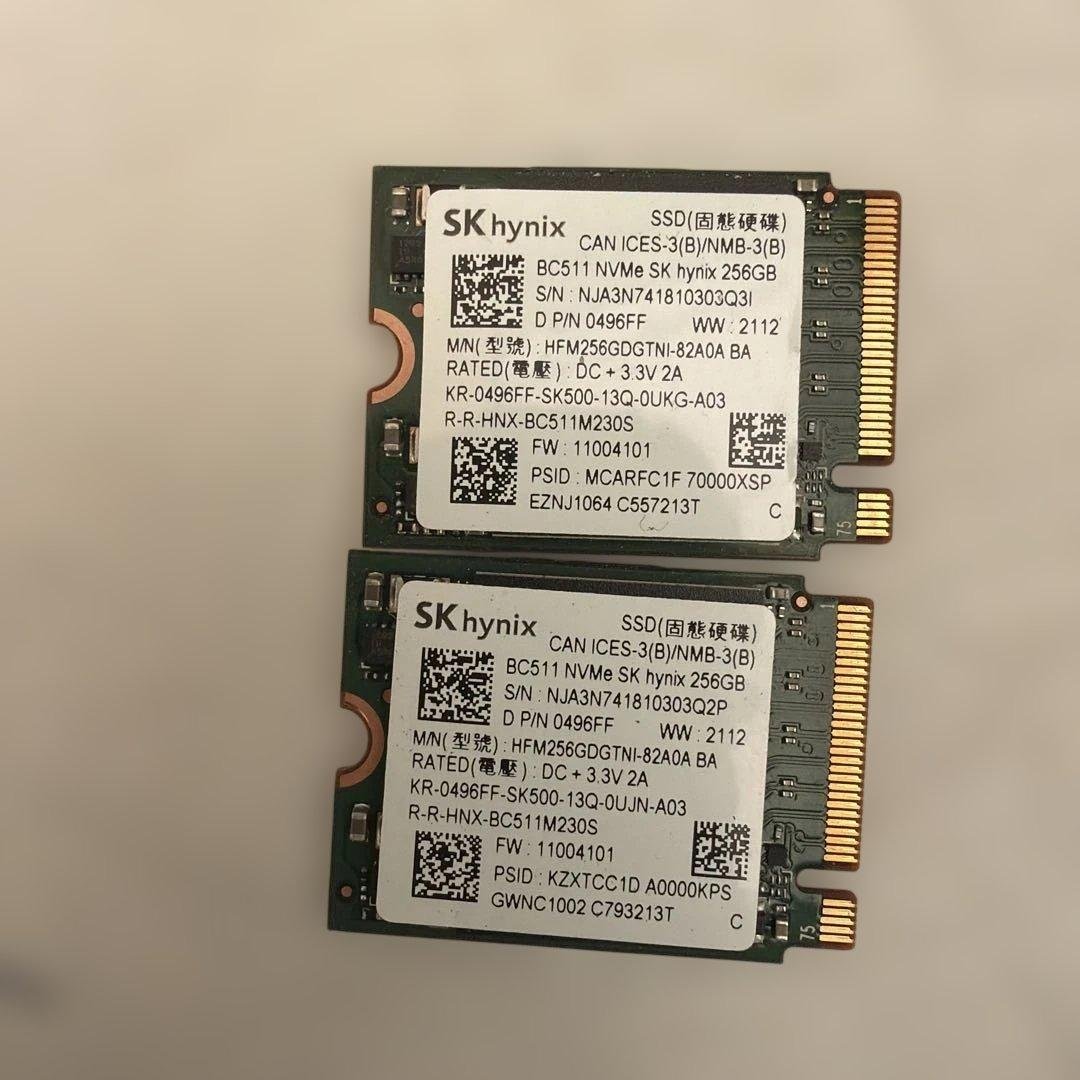 中*村様 SK hynix（エスケイハイニックス）製のM.2 NVMe SSD