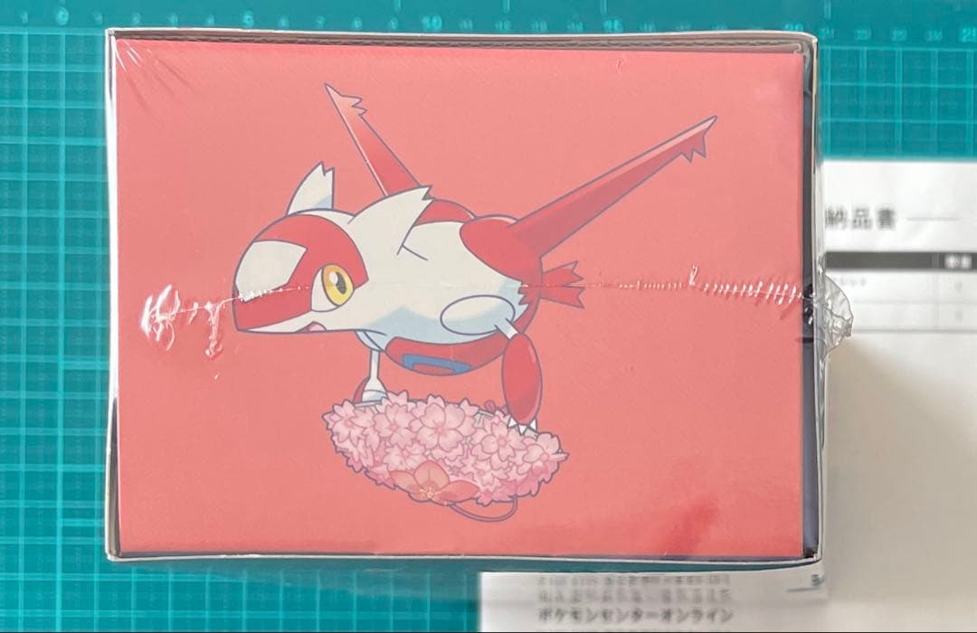 ポケモンカード　ポケモンセンターフクオカスペシャルBOX　未開封BOX