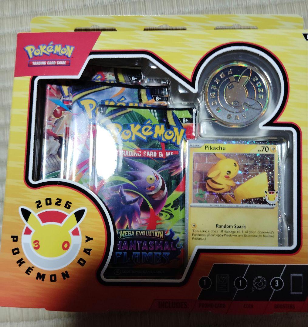 【即日発送】Pokémon Day 2026 Collection（英語版）