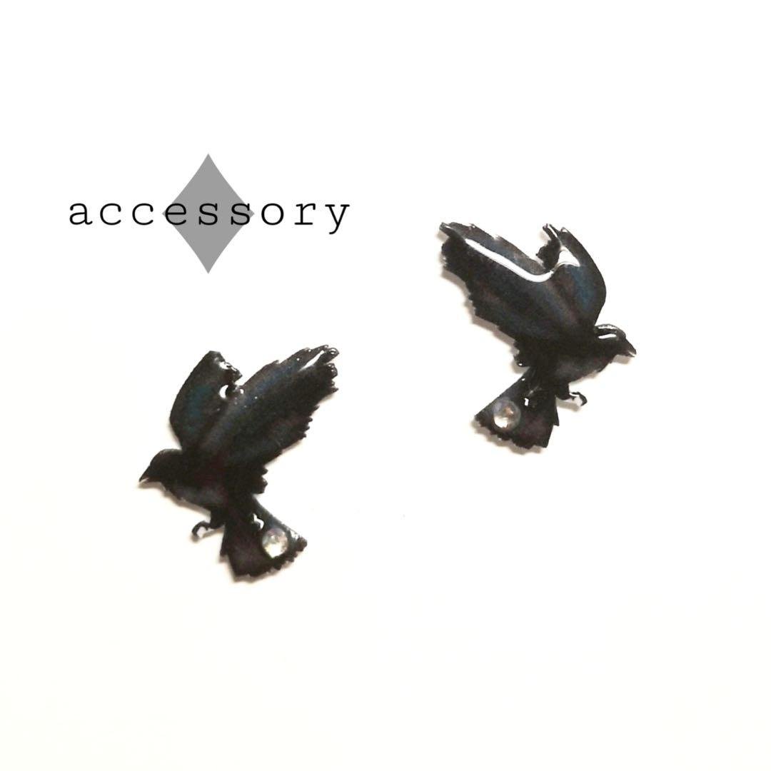 ピアス shironeko