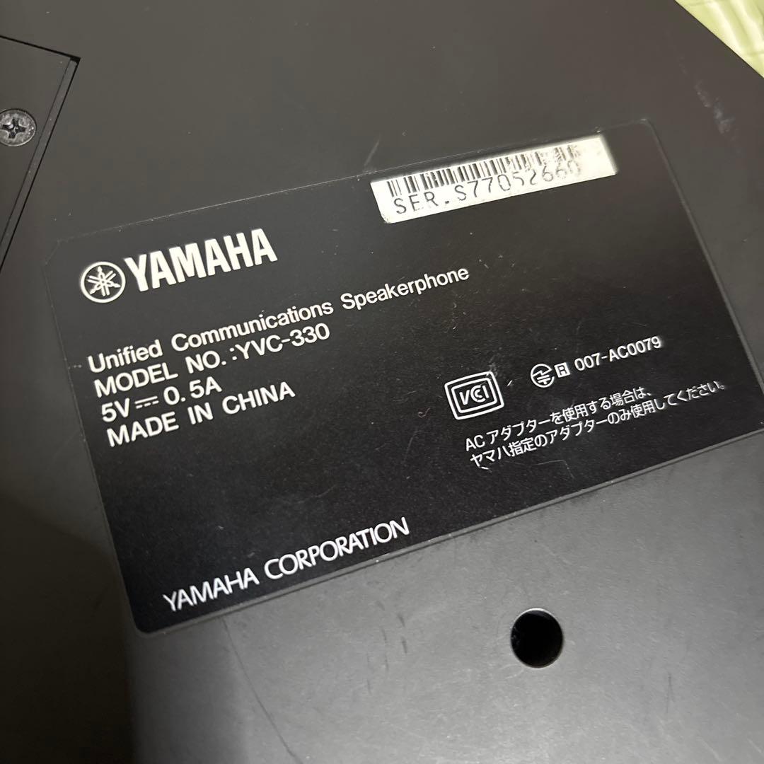 YAMAHA ヤマハ　YVC-330 スピーカー フォン　Bluetooth