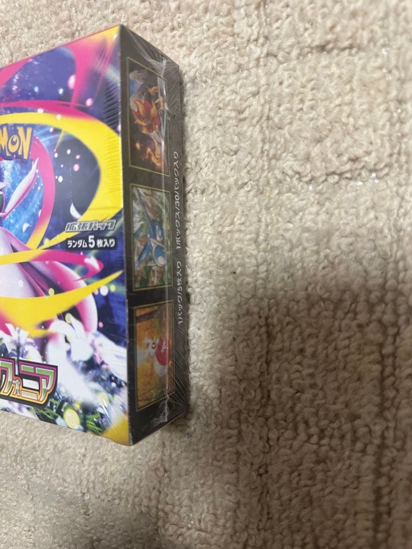 未開封 メガシンカポケモンカードゲーム シュリンク付き