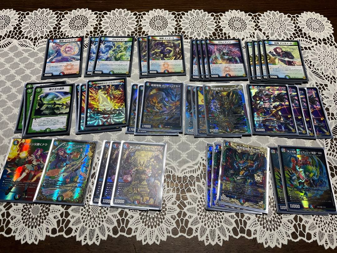 デュエルマスターズ　デッキ3セット【まとめ売り】