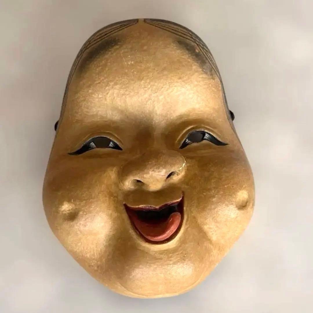 能面 木彫り