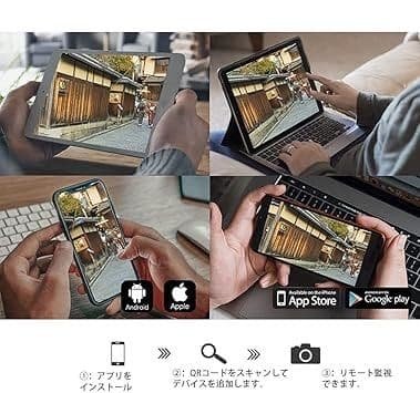 新品 TMEZON ワイヤレス 防犯カメラ4台セット 300万画素 10ch