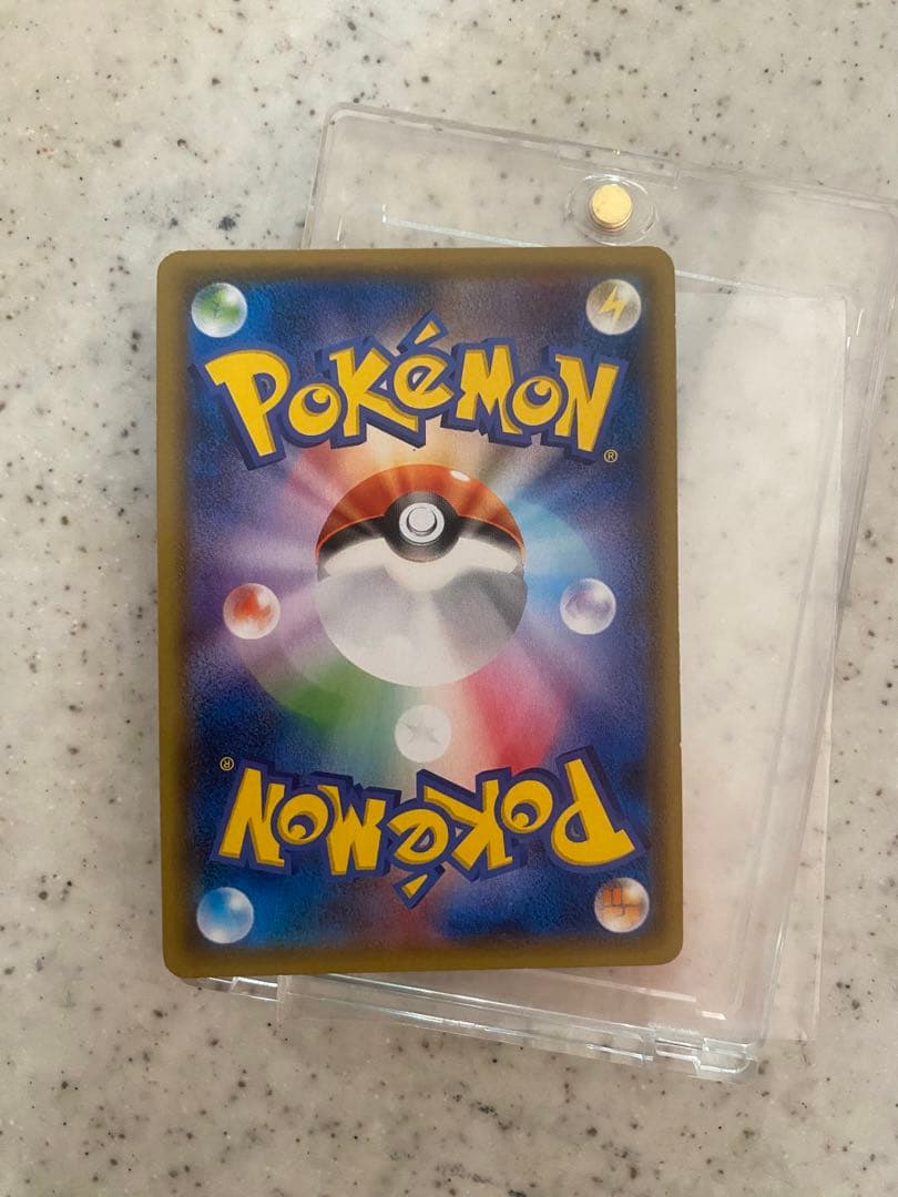 ポケモンカードゲーム超希少劇場版フーパプロモ