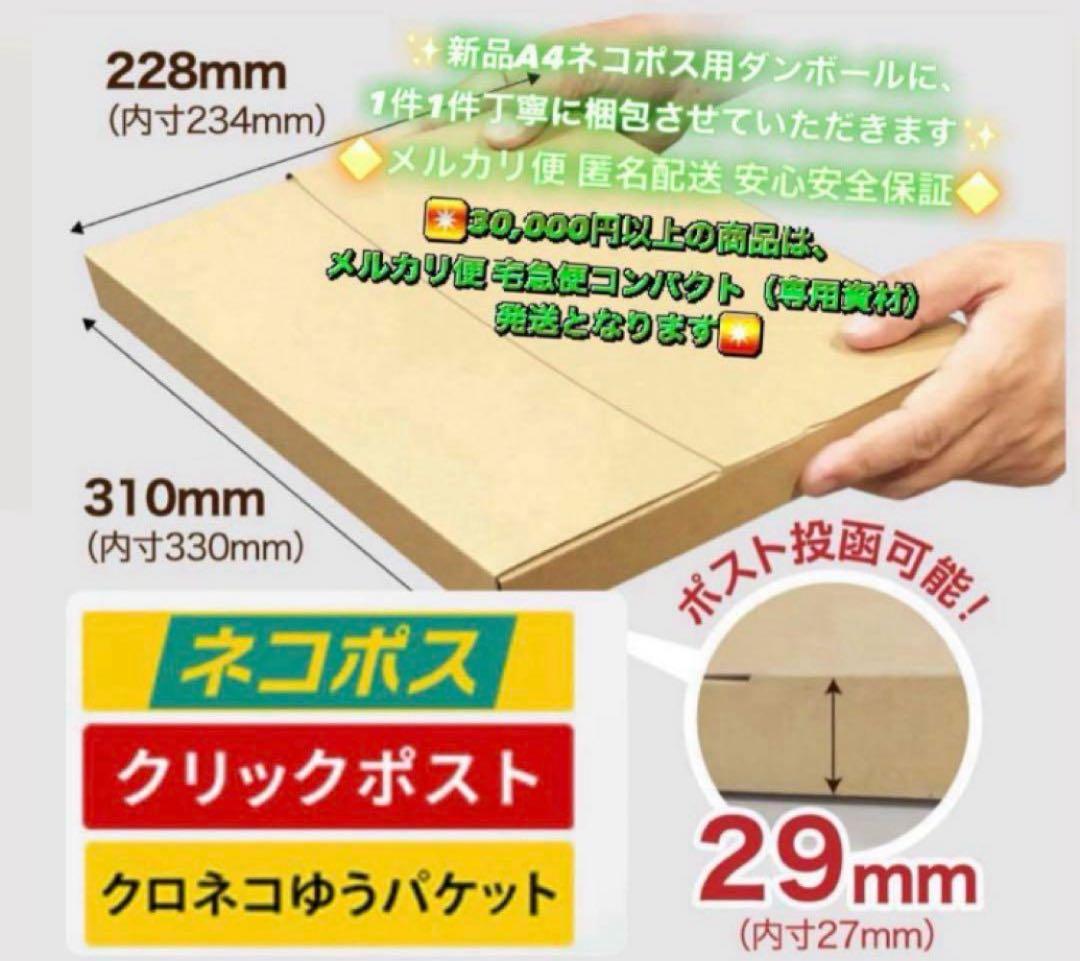 3450【早い者勝ち】iPad5 第5世代 32GB WIFIモデル☆