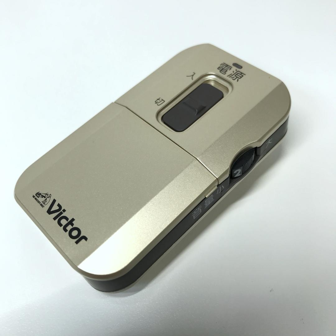 【極美品】Victor ボイスレシーバー みみ楽 集音器 EH-A580