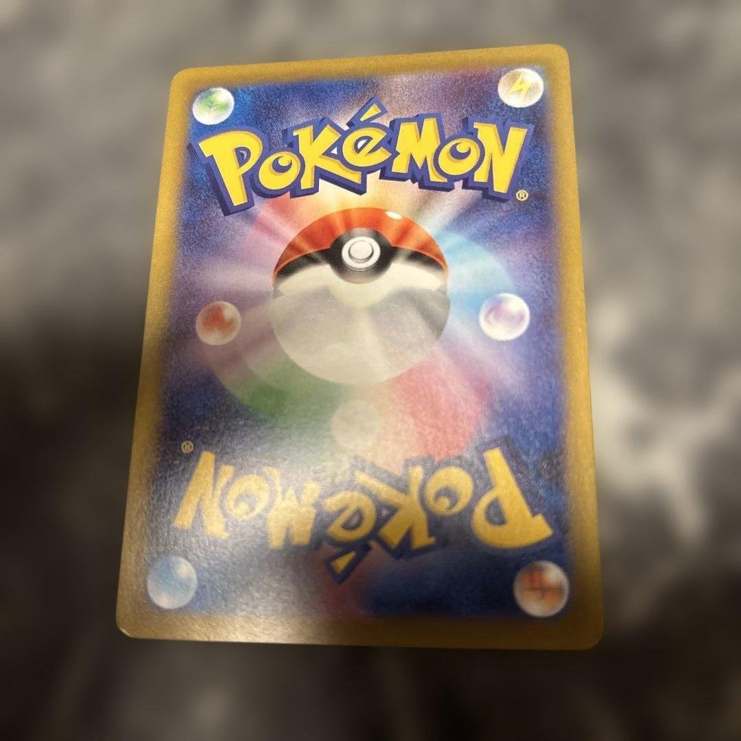 ポケモンカード メイのはげまし sar 他SR、パック付き メガドリームex