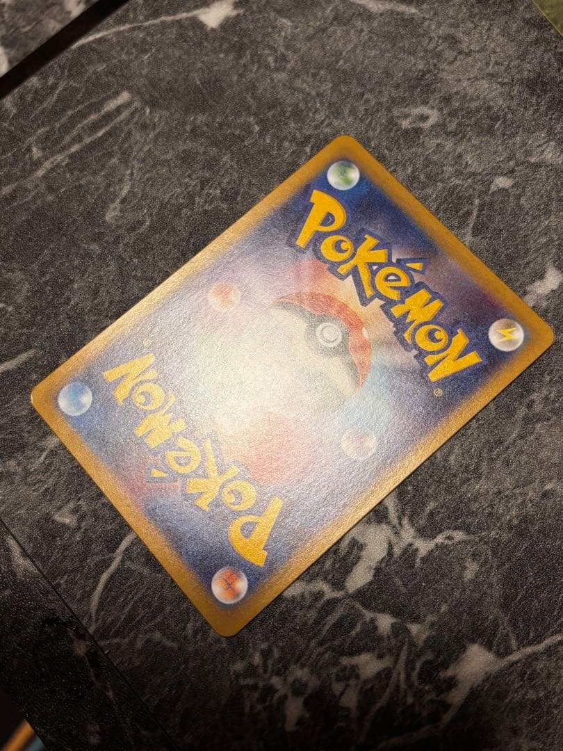 ポケモンカード メイのはげまし sar 他SR、パック付き メガドリームex