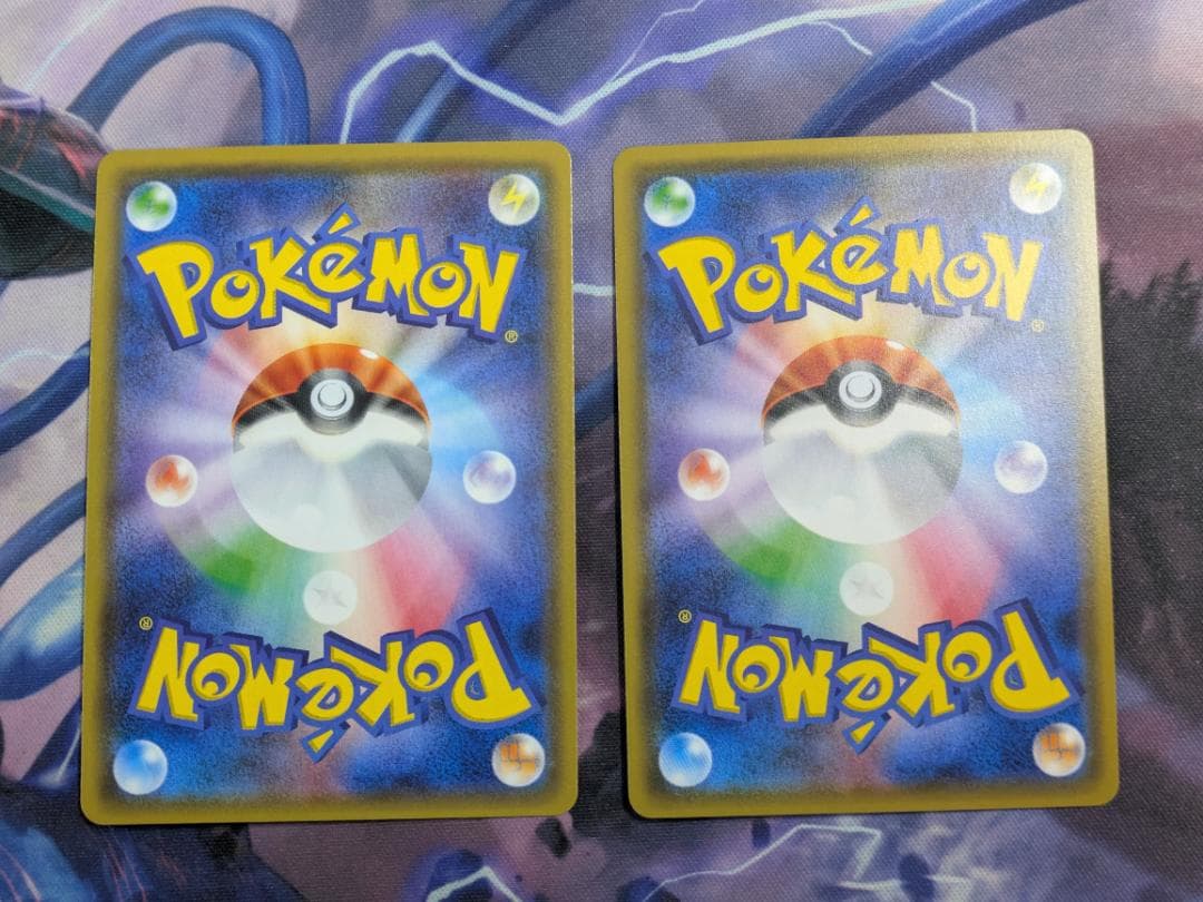 ピカチュウ　２枚　ポケモンカードジム夏フェス２０１７　108/SM-P
