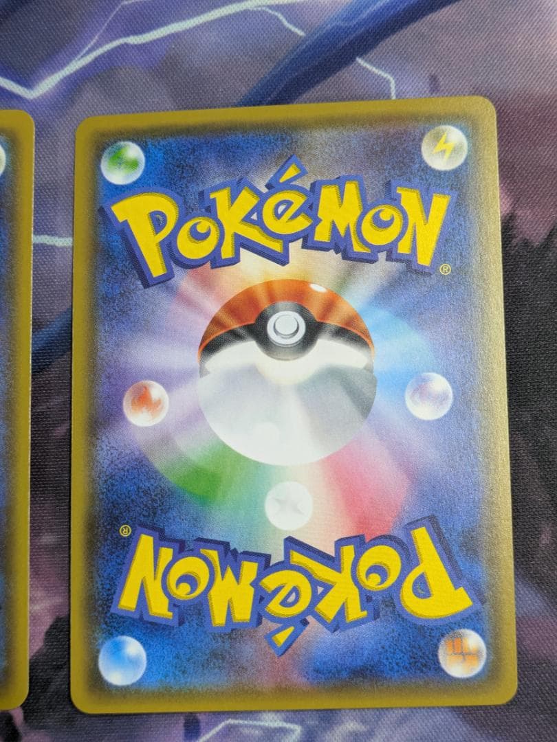 ピカチュウ　２枚　ポケモンカードジム夏フェス２０１７　108/SM-P